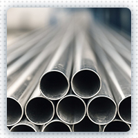 Seamless aluminum round pipe