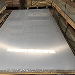 Ultra-wide aluminum plate for tank