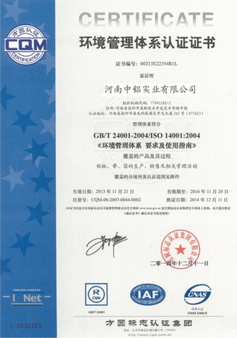 Certificado del Sistema de Gestión Ambiental