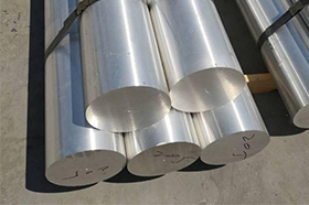 Barra de palanquilla de aluminio de gran diámetro: máx. Φ1350mm