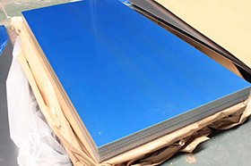 4x8 Aluminum Sheet