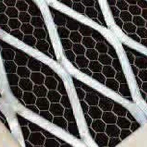 Expanded Aluminium Style