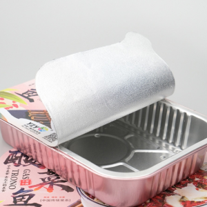 Peelable Aluminum Foil