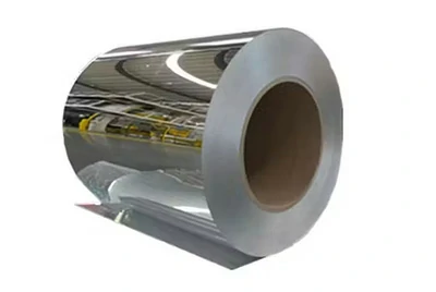 Mirror aluminum sheet with smooth reflective surface