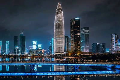 Shenzhen Bay