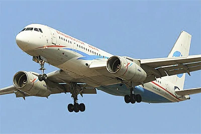 aerospace and high-end engineering projects