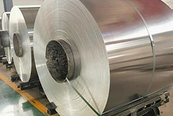 GOST aluminum coil