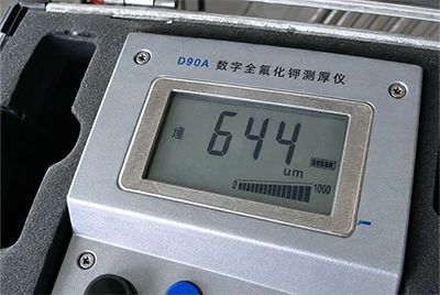 D60K conductivity test showing 64.4% IACS for aluminum busbar