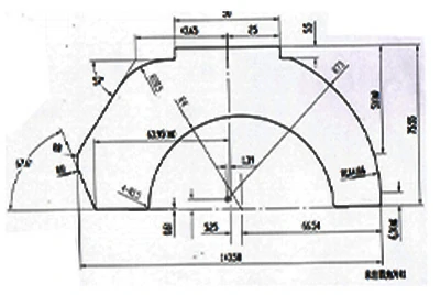 7075 aluminum extrusion profile cross-section drawing