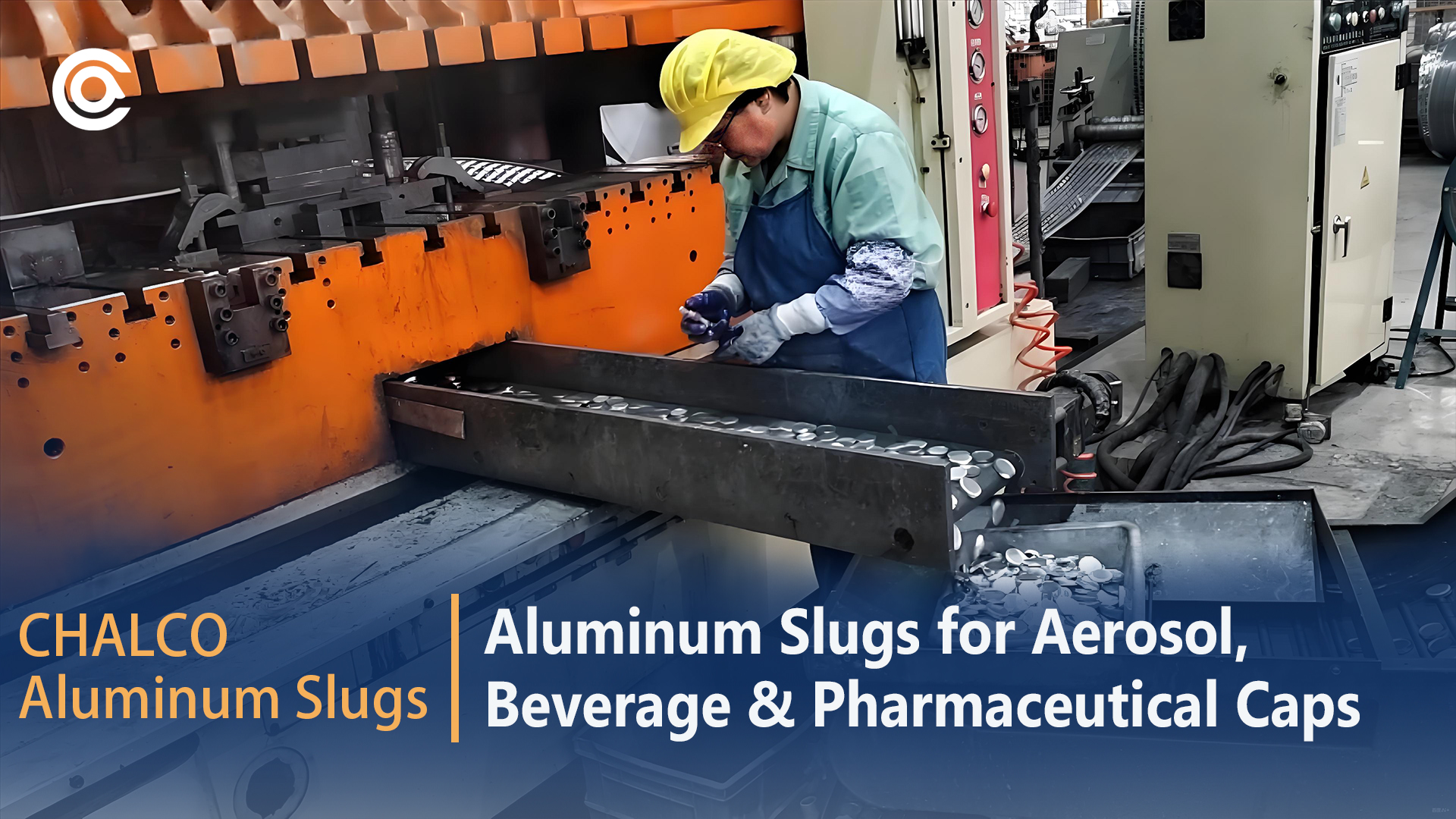 High Precision Aluminum Slug Manufacturer