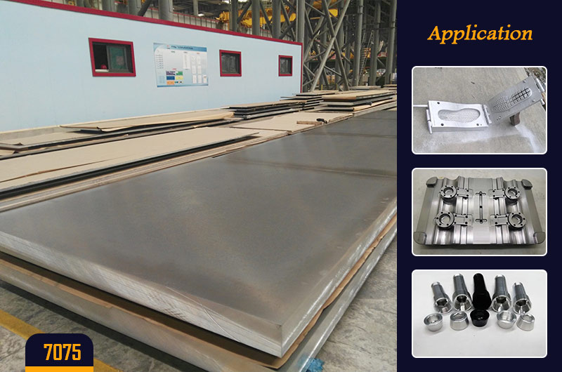 7075 aluminum plate sheet