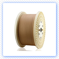 NOMEX paper-wrapped flat aluminum wire