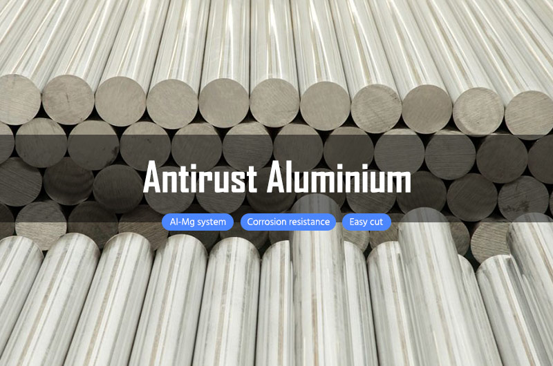 Advantages of 5A06 aluminum rod