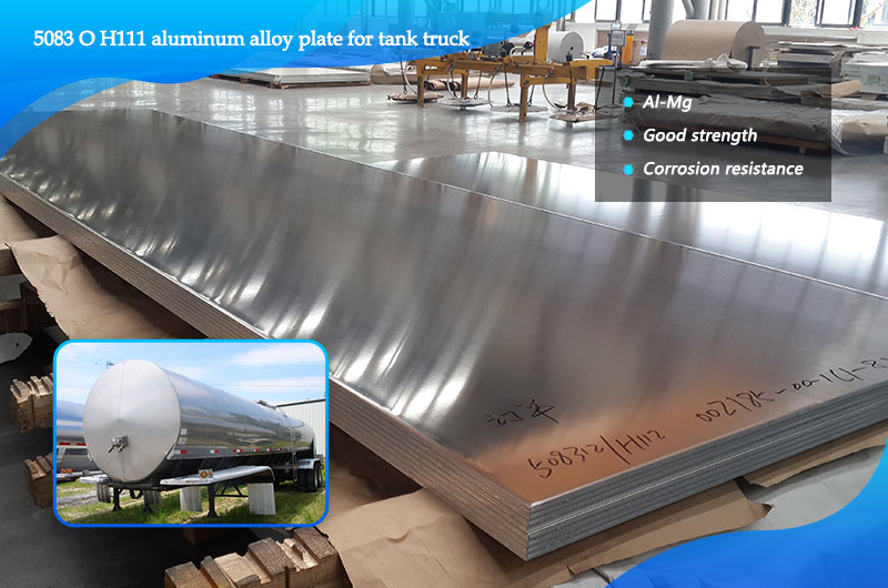 5083 aluminum tank plate