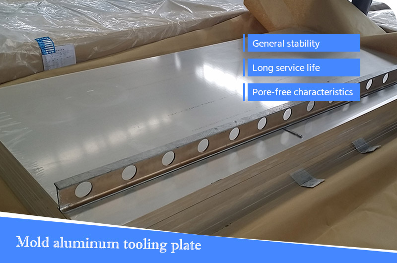 mold aluminum tooling plate
