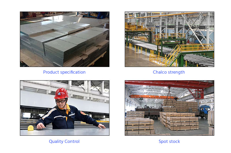 key points for purchasing 2124 aluminum plate