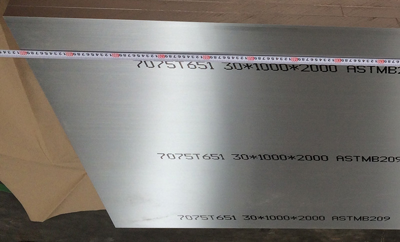 placa de chapa de aluminio para aviación 7075