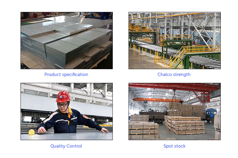 Buy 2024 aluminum plates, focus on attention