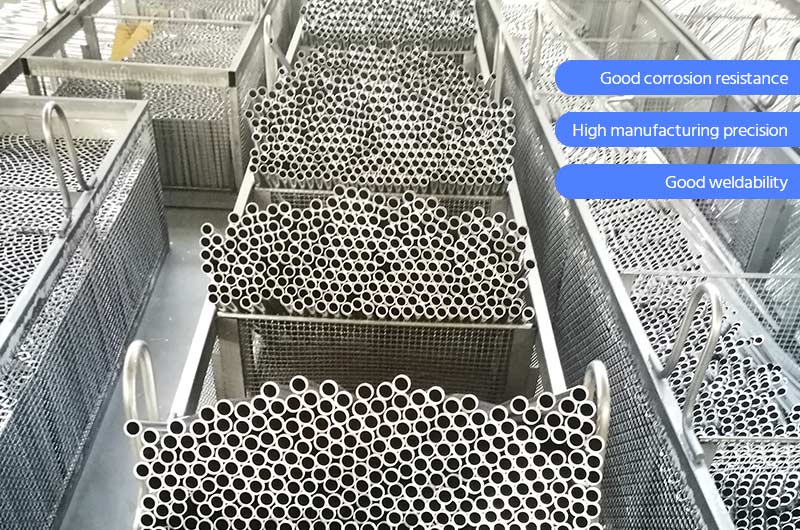 AMS 6061 Drawn Seamless Aluminum Tube