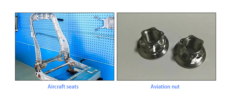 application of 2011 aerospace aluminum bar