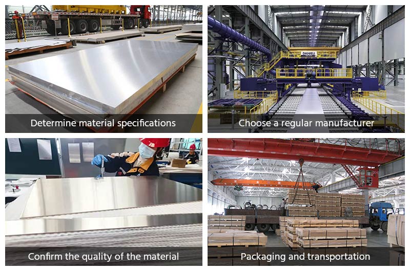 Precautions for purchasing 5454 marine grade aluminum sheet