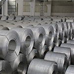 aluminum-conductor-wire-rod