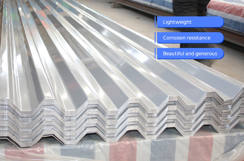 Advantages of 3003 aluminum corrugated sheet