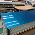 5083 marine aluminum plate