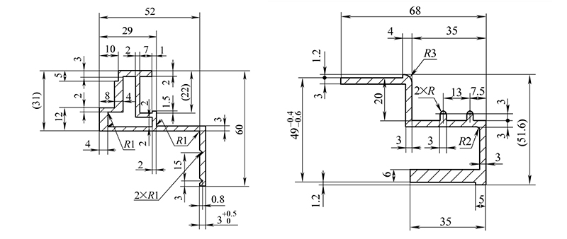 NO.7 Aluminum profile for military shelter aperture frame