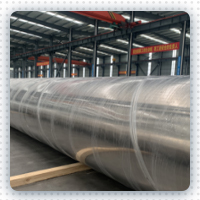 Large diameter spiral welded aluminum tube pipe