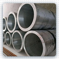 Forged large diameter aluminum pipe tube