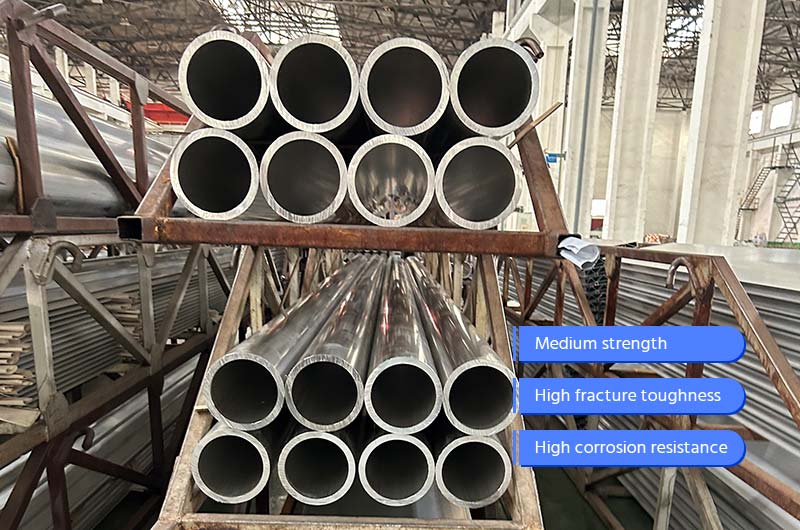 Characteristics of Chalco 6060 aluminum tube pipe