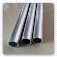 6060 aluminum metric round tube