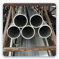 6060 aluminum extruded pipe