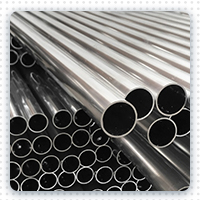 Cold drawn aluminum round tube