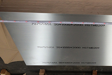 Chapa de aluminio aeroespacial 7075