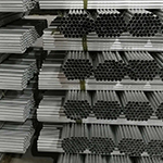 7075-aluminum-tube