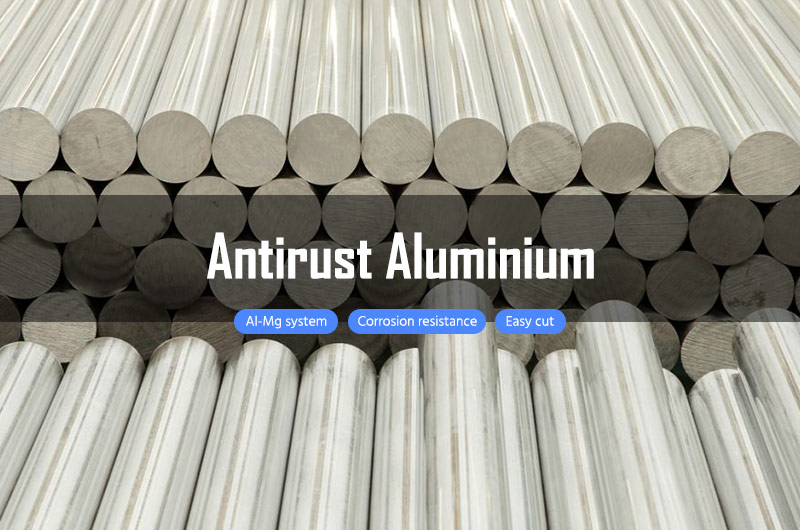 5052 aluminum bar