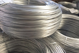 7075 aluminum wire rod 7075 aluminum wire rod