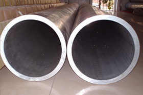 Large diameter aluminum pipe