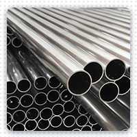 Thin Wall Aluminum Round Tube