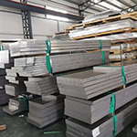 6061 EC grade aluminum busbar