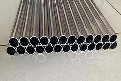 Chalco aluminum pipe for pressure vessels