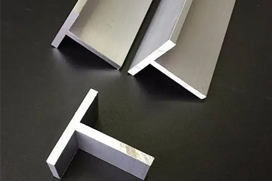 7075 aluminum extrusion
