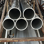 aluminum extrusion profile
