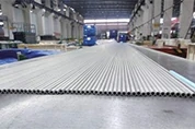 Precision Drawn Aluminum Tube
