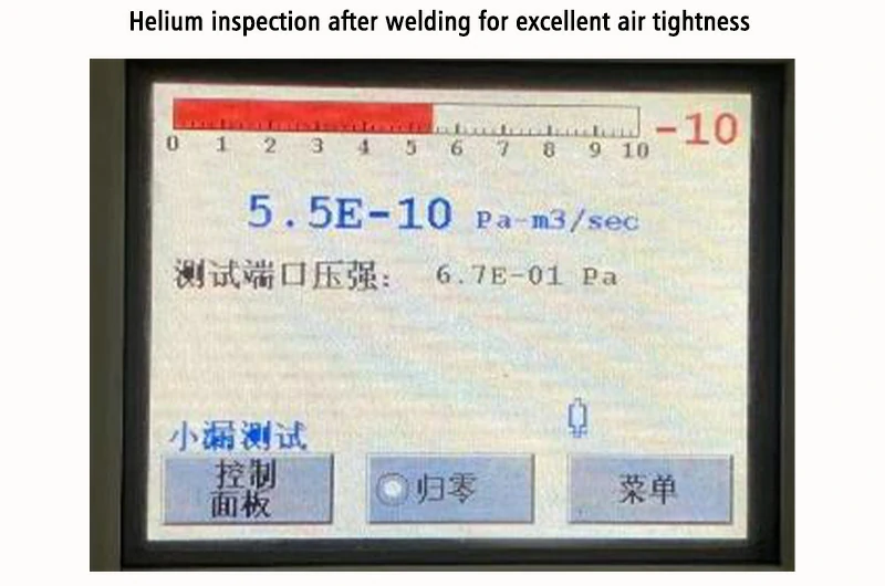 Excellent helium leak tightness after welding