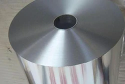 4047 welding aluminum foil 4047 welding aluminum foil