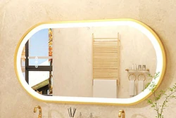 Oval aluminum frame application