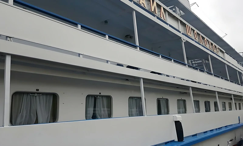 Bulkhead